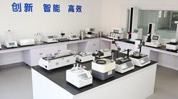 國家藥典委公示四大藥包材指導原則，確保藥品安全與質(zhì)量