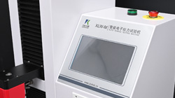 什么是抗拉強(qiáng)度試驗(yàn)機(jī)？如何確保產(chǎn)品安全與質(zhì)量？