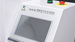 常用的拉力試驗(yàn)機(jī)傳感器分類大全！