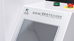 GB/T 32610-2016口罩彈力帶拉力試驗(yàn)機(jī)使用說(shuō)明！