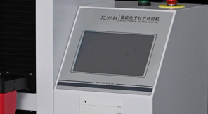 抗生素瓶鋁塑組合蓋開啟力測試方法及應(yīng)用介紹！