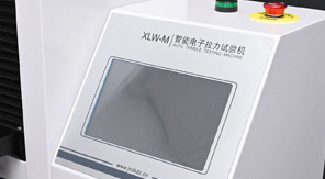 如何檢查電子拉力試驗(yàn)機(jī)是否正常使用！