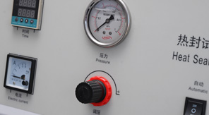 藥用低密度聚乙烯膜熱合強(qiáng)度測(cè)定方法及應(yīng)用！