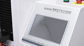 醫(yī)用輸液膜質量如何把關？拉力試驗機給出專業(yè)答案