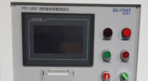 2025版藥典玻璃管制注射劑瓶線熱膨脹系數(shù)應用解讀