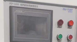 2025版中國藥典4021玻璃線熱膨脹系數(shù)檢測方法！