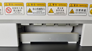 農(nóng)藥鋁塑復(fù)合膜熱封梯度儀操作原理解析！