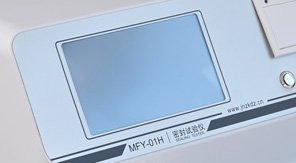 GB/T 15171-94標(biāo)準(zhǔn) 乳品包裝盒密封性檢測(cè)方法及儀器解讀！