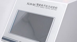 中國(guó)藥典0952 穴位貼剝離強(qiáng)度檢測(cè)原理及方法全流程！