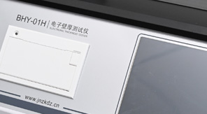 PET塑料瓶壁厚底厚測量儀核心功能及原理！