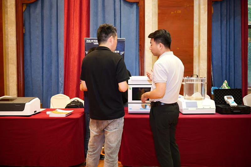 荊楚科學(xué)儀器交流會(huì ).jpg