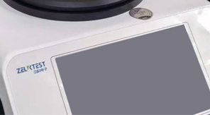 YBB00032005-2015鈉鈣玻璃輸液瓶內(nèi)應(yīng)力檢測方法及原理解析！