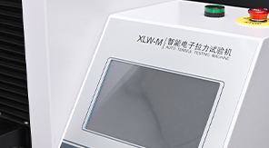 2025藥典-注射器針帽拔出力測試如何保障醫(yī)療安全？