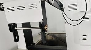 YBB00182003-2015 熱沖擊和熱沖擊強度測定法及設(shè)備概述！