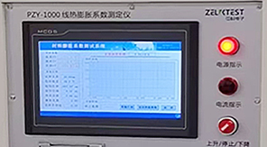 藥典升級(jí)背景下，如何保障藥用玻璃容器熱穩(wěn)定性？
