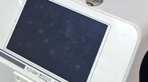 2025藥典新規(guī)下，藥企如何高效應(yīng)對(duì)玻璃輸液瓶應(yīng)力檢測(cè)？