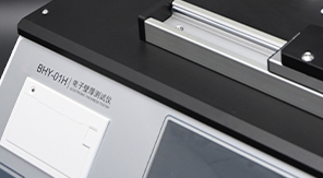 電子壁厚測(cè)試儀如何助力藥食包裝安全？