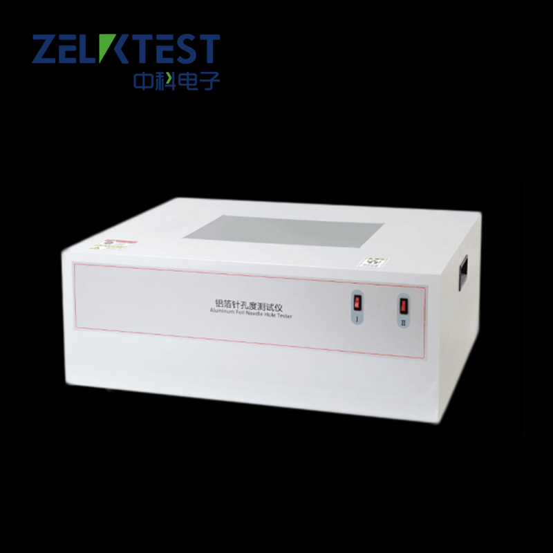 鋁箔針孔度測(cè)試儀