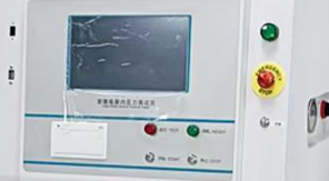 2025藥典新規(guī)下，如何精準(zhǔn)檢測(cè)玻璃瓶耐內(nèi)壓性能？