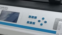 人造革層間剝離強(qiáng)度測(cè)試過(guò)程與設(shè)備優(yōu)勢(shì)深度解讀！