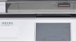 材料滑不滑？用數據說(shuō)話(huà)，摩擦系數儀來(lái)把關(guān)！